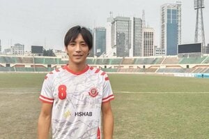 【写真】加藤友介（35歳）が生活するバングラデシュの街並＆練習場、タイリーグ時代はチャナティップと共に表彰（全24枚）