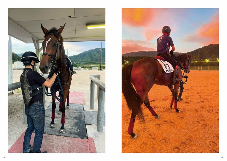 『メイケイエール写真集 一生懸命、全力疾走』より（撮影：武英智厩舎）