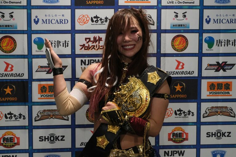 ©Norihiro Hashimoto