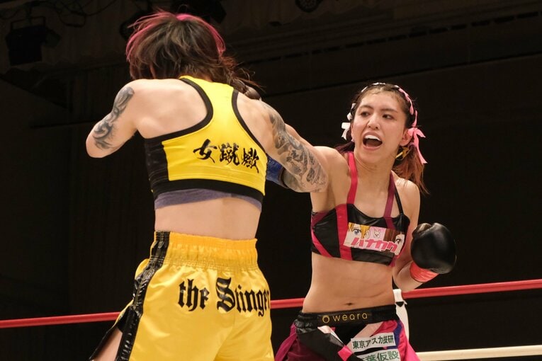 ぱんちゃん璃奈vs.sasori