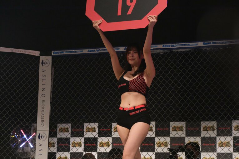 ©Norihiro Hashimoto