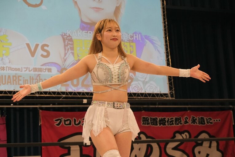 「自分以外はみんな敵だと…」うつ病を患った女子プロレスラーのその後…引退→復帰も経験した真白優希の思い「同じ病気の人たちにも試合を見てほしい」(29)