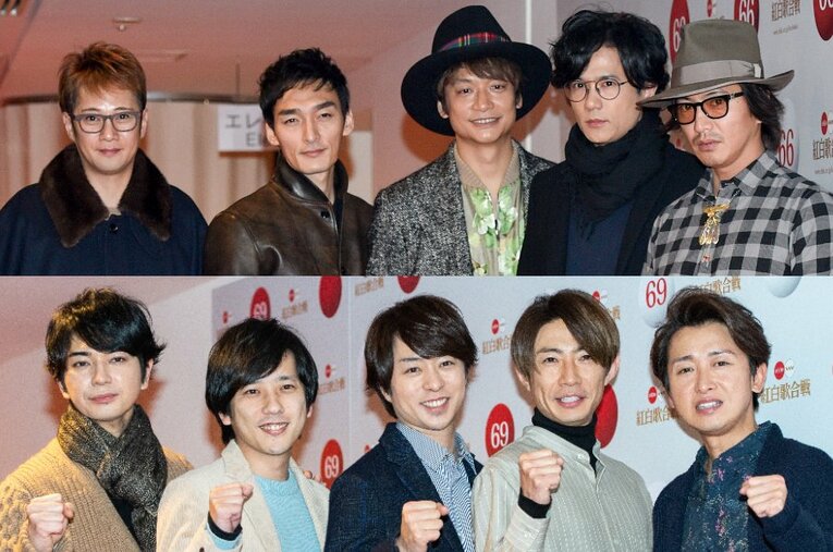 2015年は結果的にSMAPの解散前ラストの出場となり、2020年は嵐の活動休止前最後の紅白になる ／ photograph by BUNGEISHUNJU