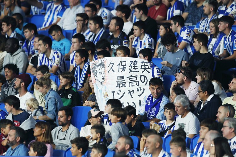 ラ・レアルで増加した「タケ応援ボード」　©Daisuke Nakashima