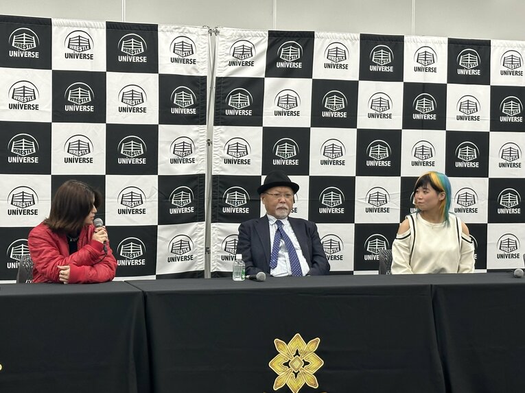 ©Norihiro Hashimoto