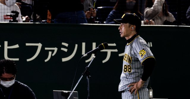 HANSHIN TIGERSグランドコート 野村克也監督モデル HANSHIN TIGERS