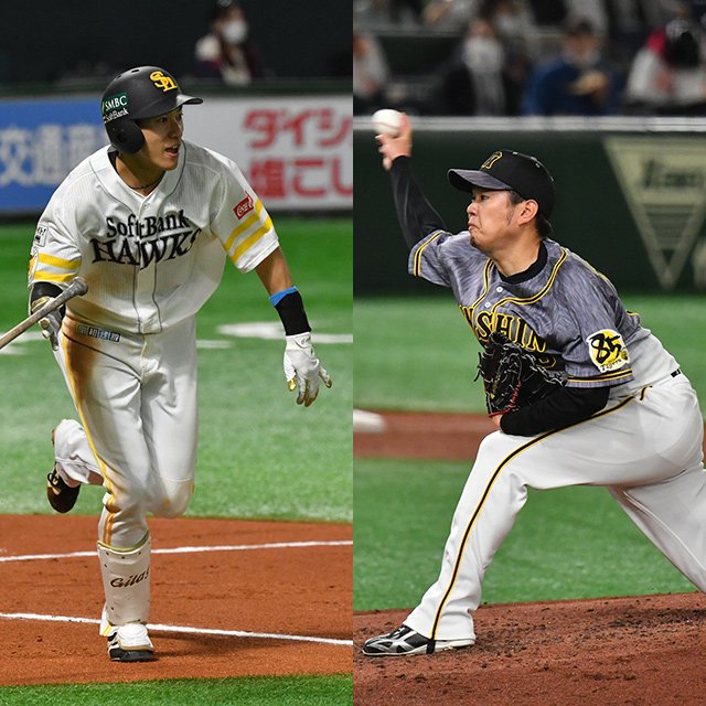 野球人気低下打破へ「2リーグ制“解体”→3地区制」さらに新球団誘致しては 【セパ格差危機に提言】