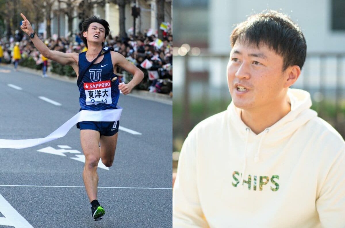 箱根駅伝3年時に区間賞＆優勝ゴール、東洋大主将・齋藤貴志はなぜ翌年“エントリー漏れ”となった？「我慢できなくなって、体育館で泣きました」 - 駅伝 -  Number Web - ナンバー