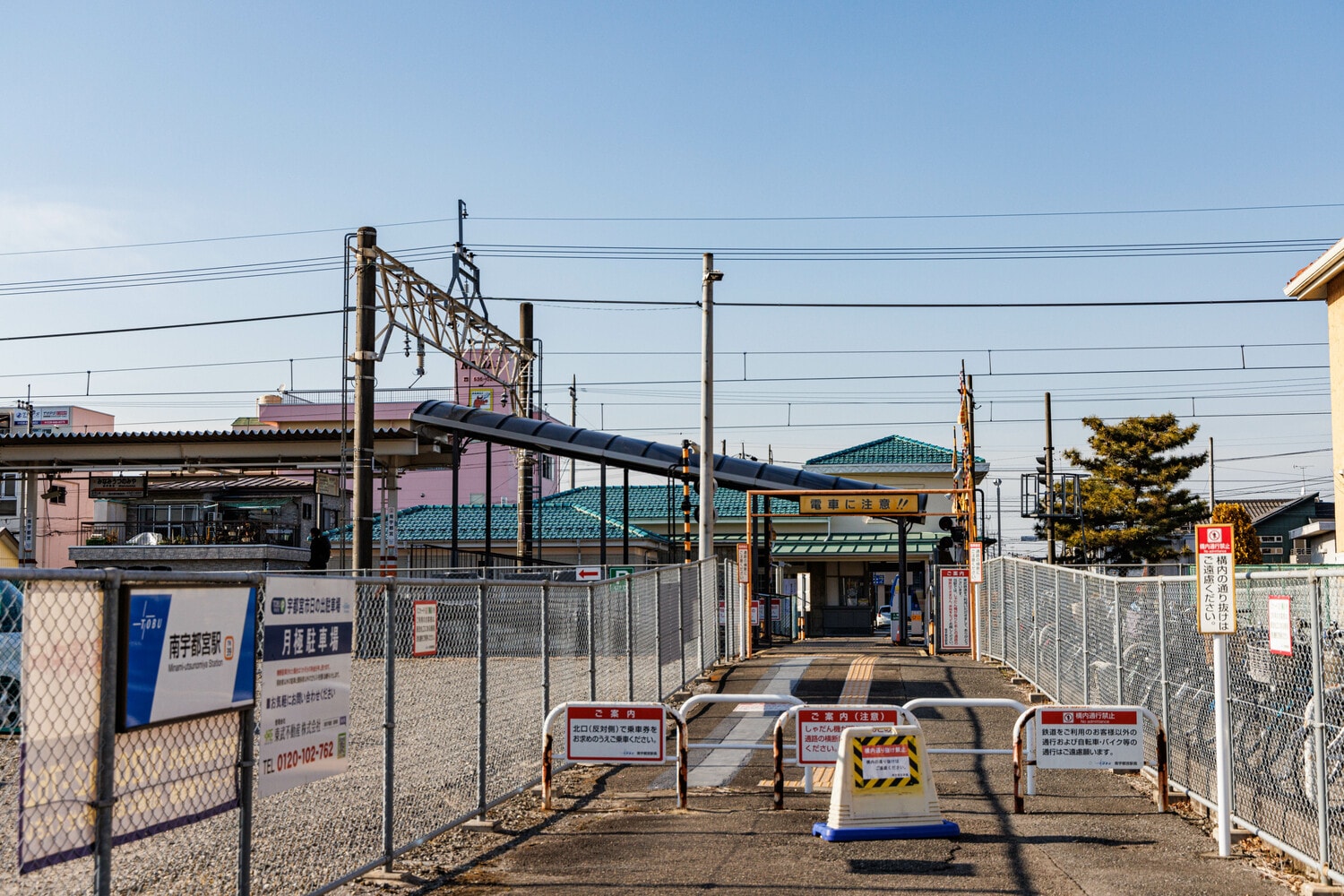 南宇都宮駅から宇都宮常設球場の跡地へ歩いてみた　©Masashi Soiri