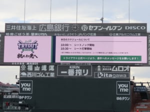 「クビって言われた翌日、妻が」「這い上がらないと」巨人戦力外の元新人王サブマリンや22歳阪神ドラ1も…トライアウト38選手の本音と全記録