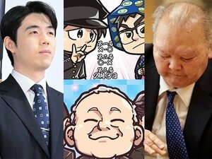 「が、学ラン姿ステキ」藤井聡太23歳も加藤一二三も…米長＆ひふみん“伝説のW解説”に「羽生善治先生もフフッ」観る将マンガ家が描く“天才の素顔”