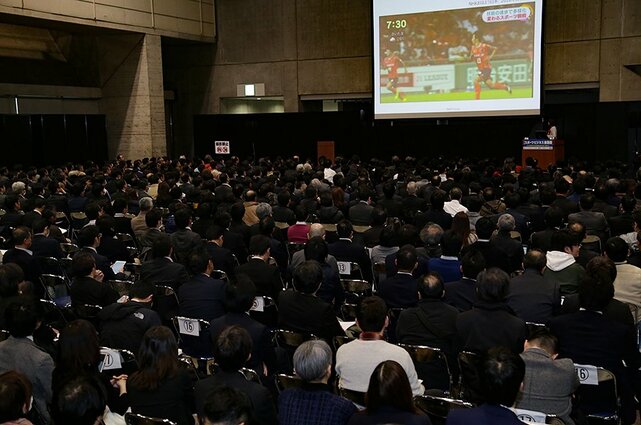 Number Sports Business College スポーツビジネスコンペを開催!