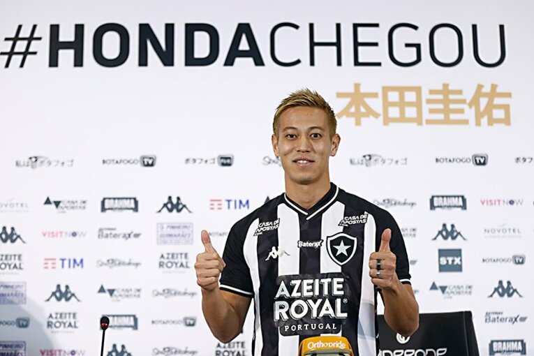 本田圭佑氏（撮影別日）　(C)Getty Images