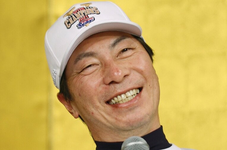 2021年、日本一を決めて会見に臨んだヤクルト・高津臣吾監督　©JIJI PRESS