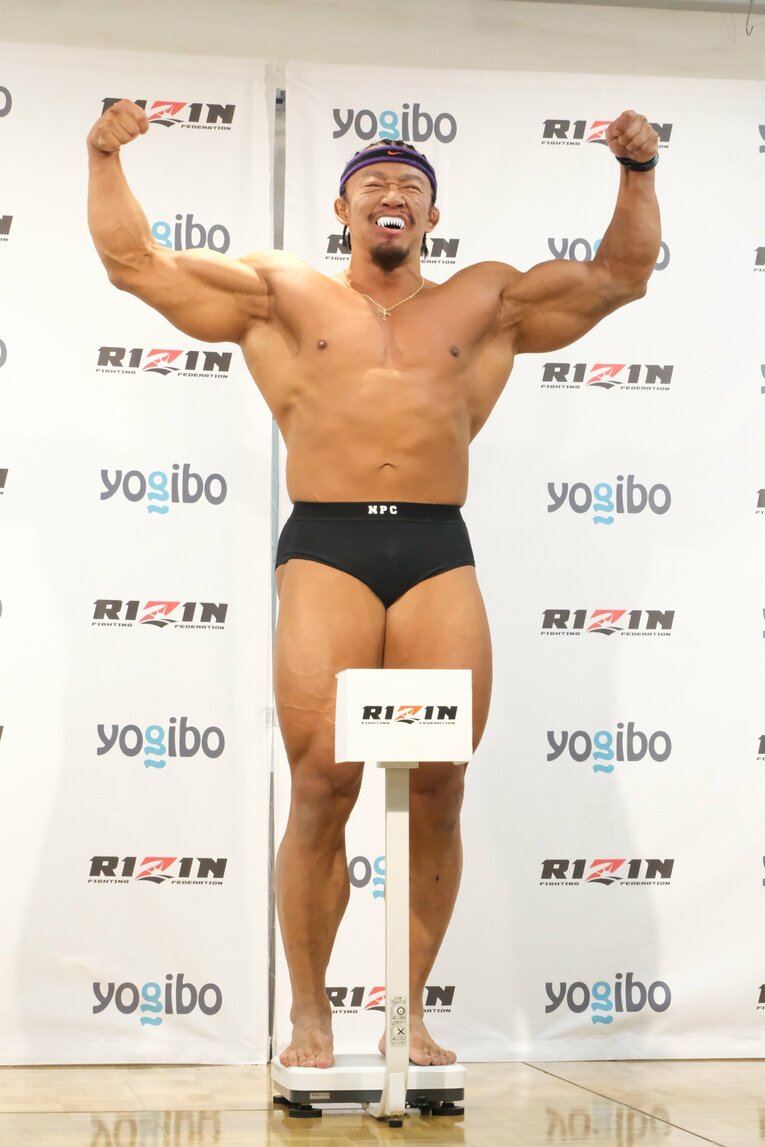 ©Norihiro Hashimoto