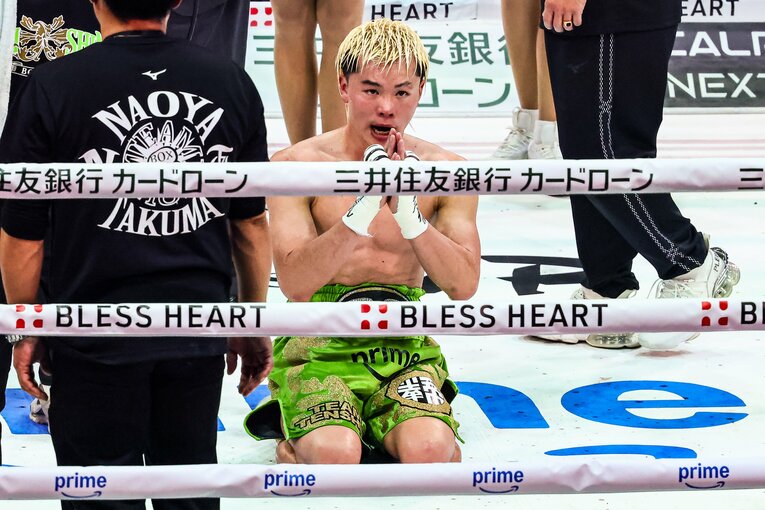 那須川天心vs.井上拓真。11月24日、TOYOTA ARENA TOKYO　©Susumu Nagao