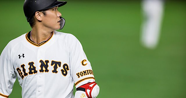 坂本勇人 あのときの長野さん 自分のことのように喜んでくれて 塁上で感極まったワケ プロ野球 Number Web ナンバー