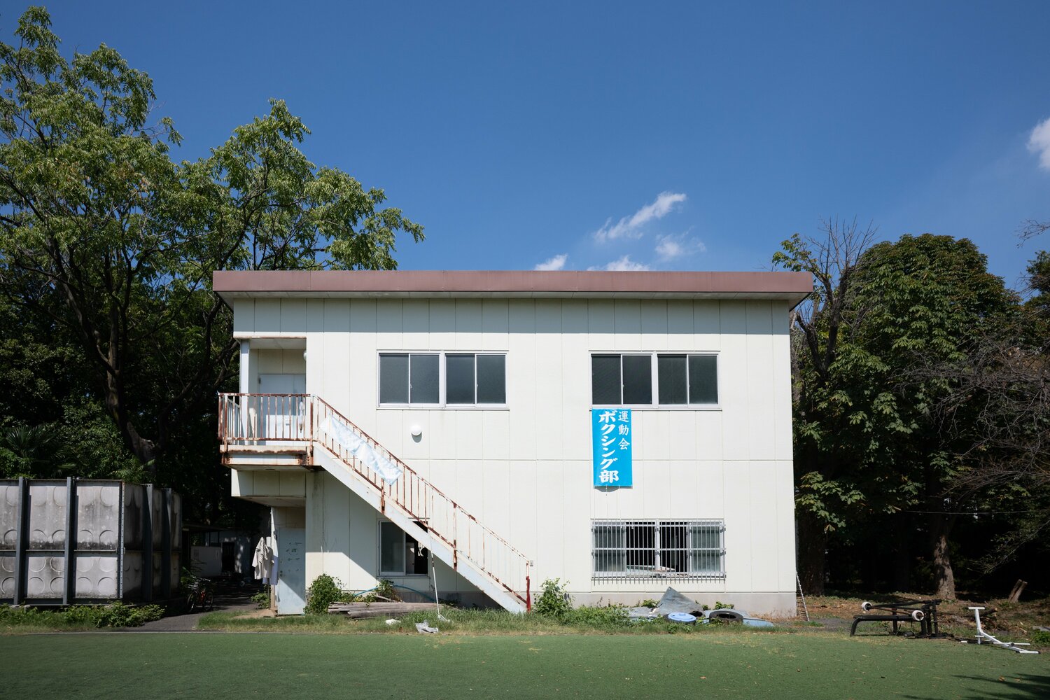 東京大学駒込キャンパスにある格闘技場。1階は相撲場、2階にボクシング部の練習場がある　©︎Nanae Suzuki