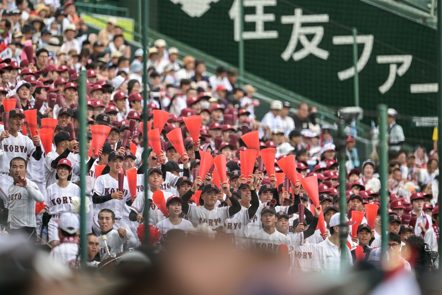 盛り上がる伝統校・広陵の応援席　©︎Nanae Suzuki