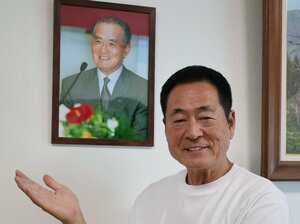 「松井秀喜本人にもその意思はあると思うよ」長嶋茂雄さん一周忌に中畑清が語った“思い出と約束”「松井は長嶋さんにはっきり言われているはず」