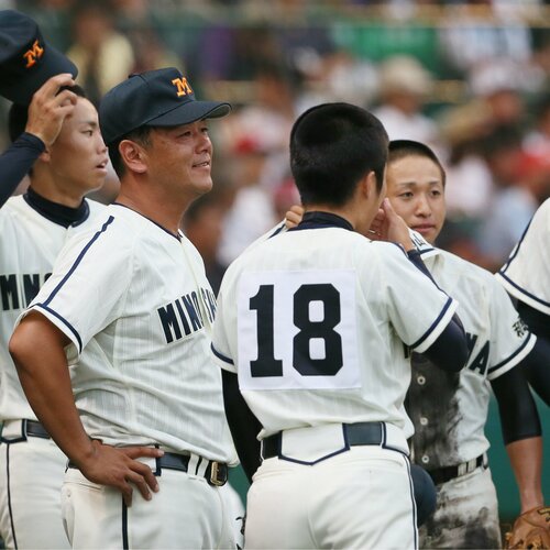 和歌山　箕島高校　試合帽子 和歌山 箕島高校 試合用帽子 和歌山 箕島高校 試合帽子 智辯和歌山