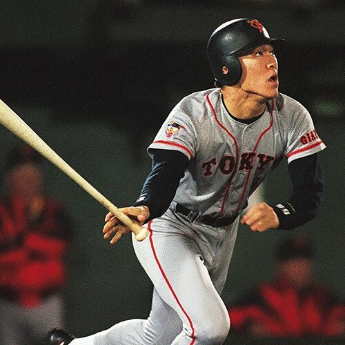 生写真巨人江藤