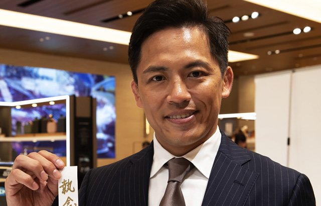 野村忠宏