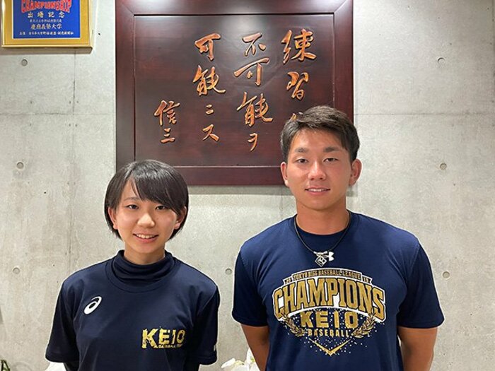 「日本一のお兄ちゃんをもう一度見たい」大阪桐蔭→慶應大キャプテン福井章吾が妹と目指す“春秋連覇”《4年前の後悔とは？》＜Number Web＞ photograph by Keio University Baseball Club