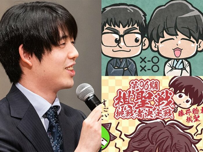 「さ、37手詰め」名人・藤井聡太“私服姿で詰将棋マスター”に観る将マンガ家ビックリ「藤井棋聖相手に“賞金5000万円ドリーム”なるか」＜Number Web＞ photograph by Nanae Suzuki/Junsei Chida