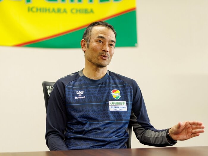 「試合を投げたのか？」“0－3で17歳投入”に疑問の声も大逆転…J1復帰ジェフ48歳監督が明かす舞台裏「ギャンブルでは…信頼してくれない」＜Number Web＞ photograph by Kiichi Matsumoto