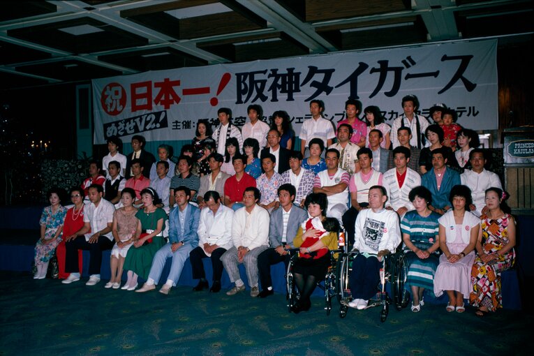 ハワイV旅行のレア写真（全5枚の1枚目） ©Sports Graphic Number