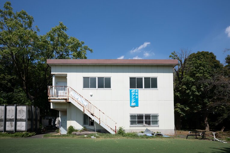 東京大学駒込キャンパスにある格闘技場。1階は相撲場、2階にボクシング部の練習場がある　©︎Nanae Suzuki