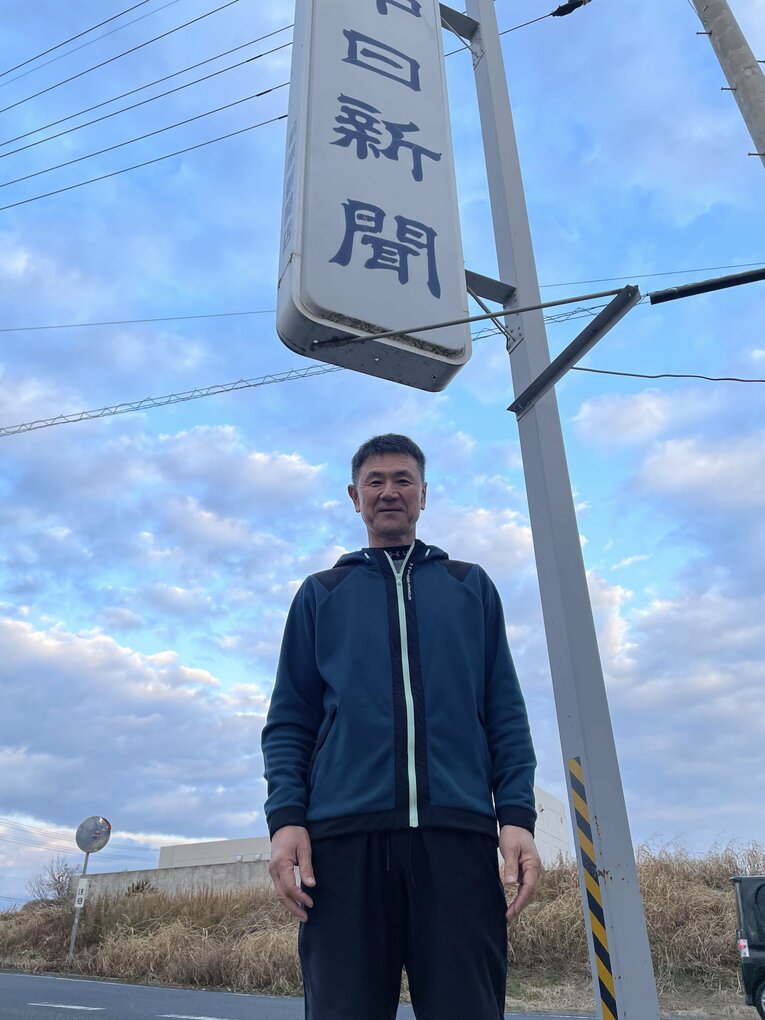 【仕事風景】新聞販売店でオーナーを務める元中日・前原博之さん　©NumberWeb