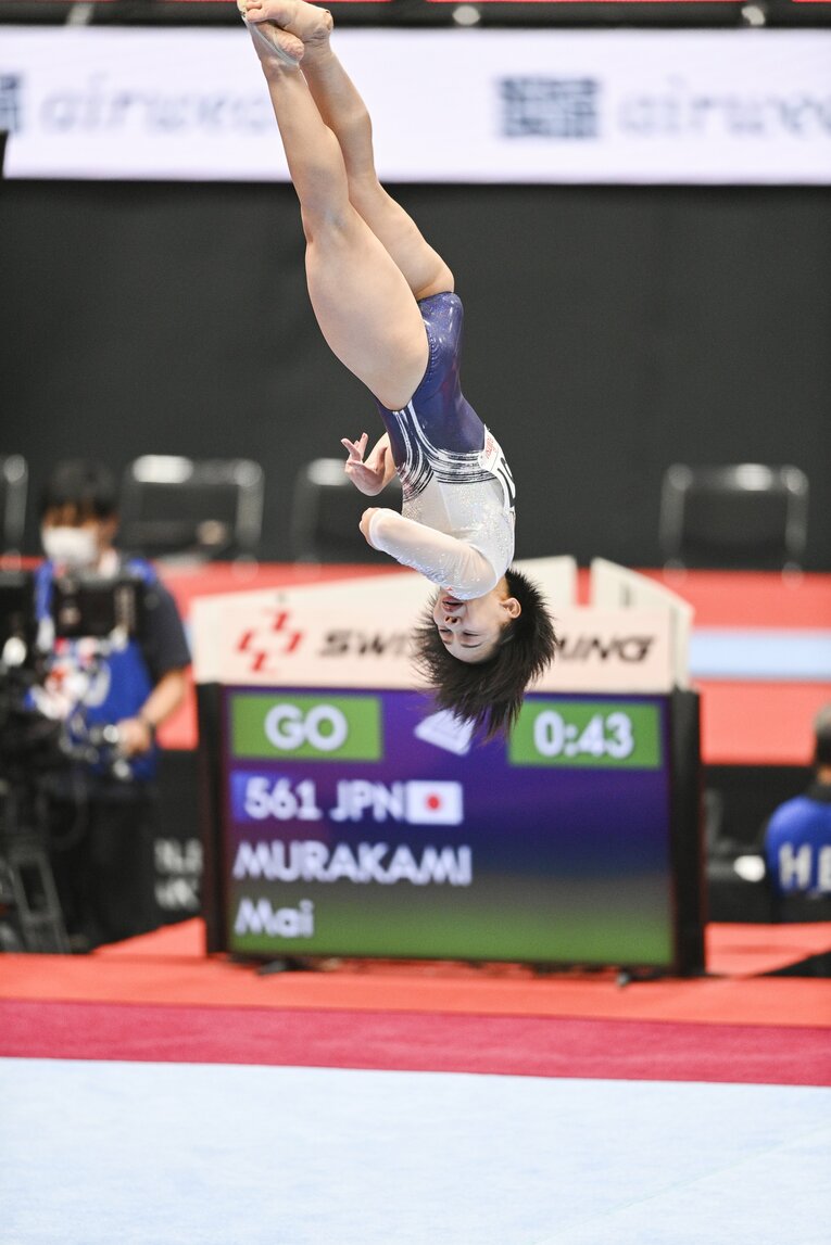 photograph by Asami Enomoto