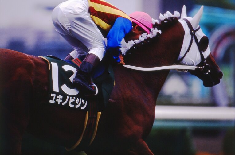 1993年クイーンSのユキノビジン　©Keiji Ishikawa