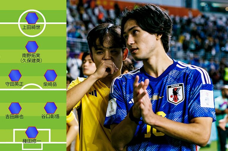 久保建英か南野拓実か。コスタリカ戦のトップ下での先発起用は焦点の1つとなる ／ photograph by Kiichi Matsumoto/JMPA