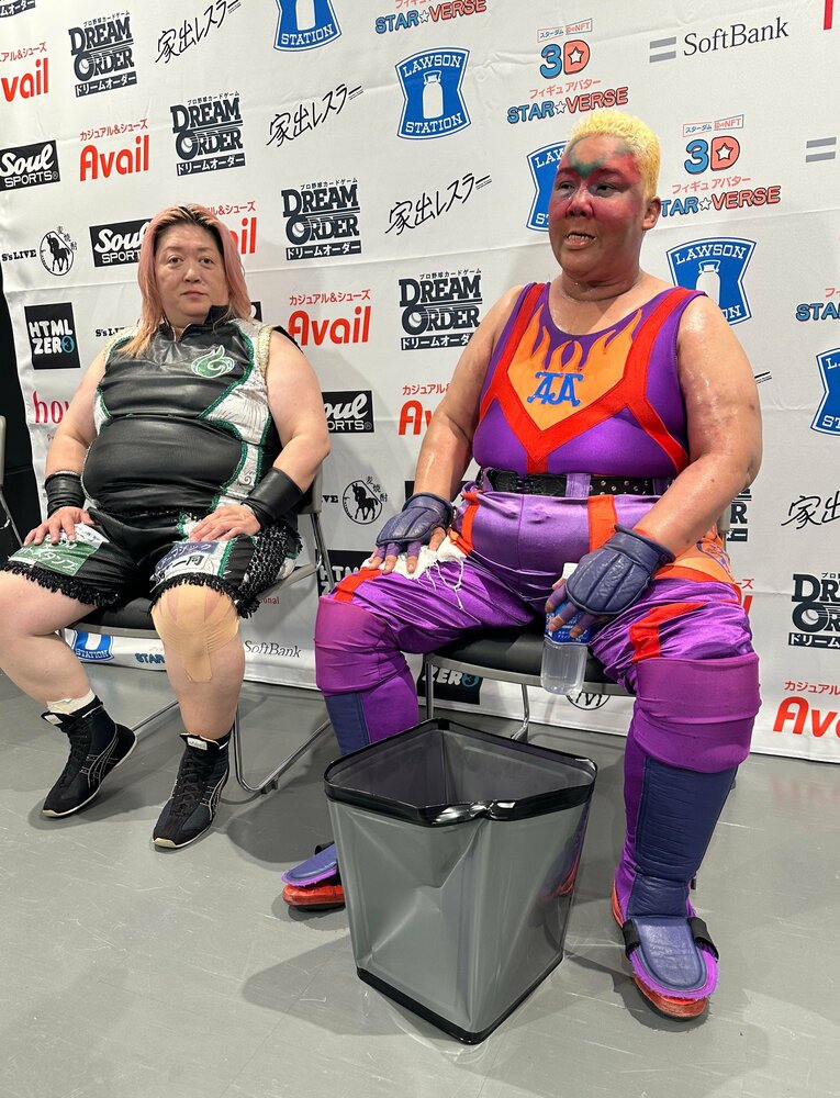 ©Norihiro Hashimoto