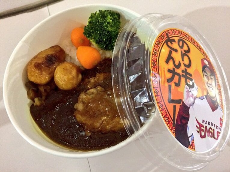 野球の応援は“究極の片想い”か。仙台の地で巨人と牛たんで泣く。(3)