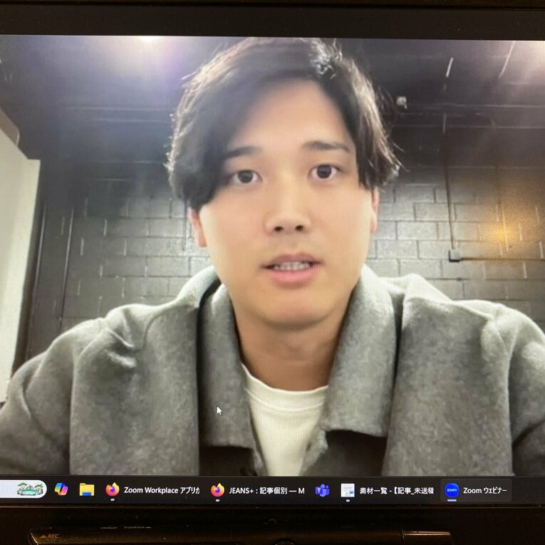 WBC参加を表明した大谷翔平。11月25日（日本時間26日）に合同取材に応じた　©JIJI PRESS