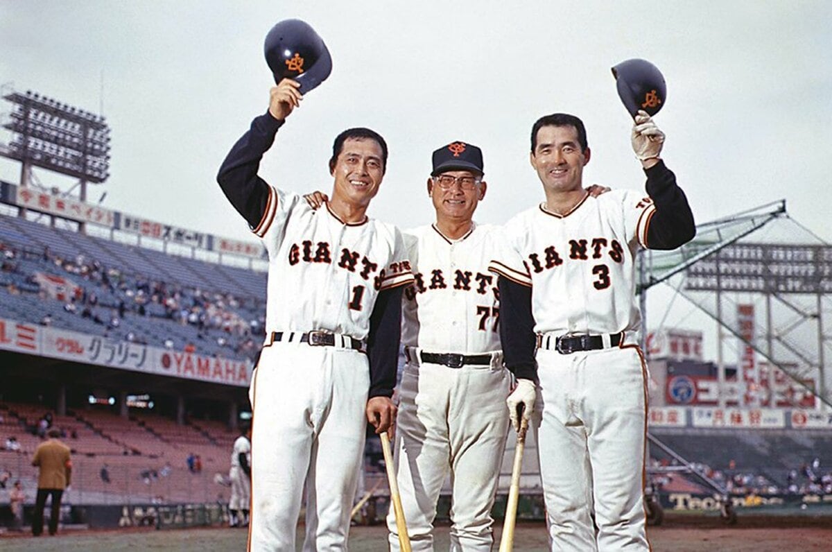 野球丸めんこ　川上哲治選手4種 NPB】495野球メンコ 2枚セット 川上哲治（読売ジャイアンツ