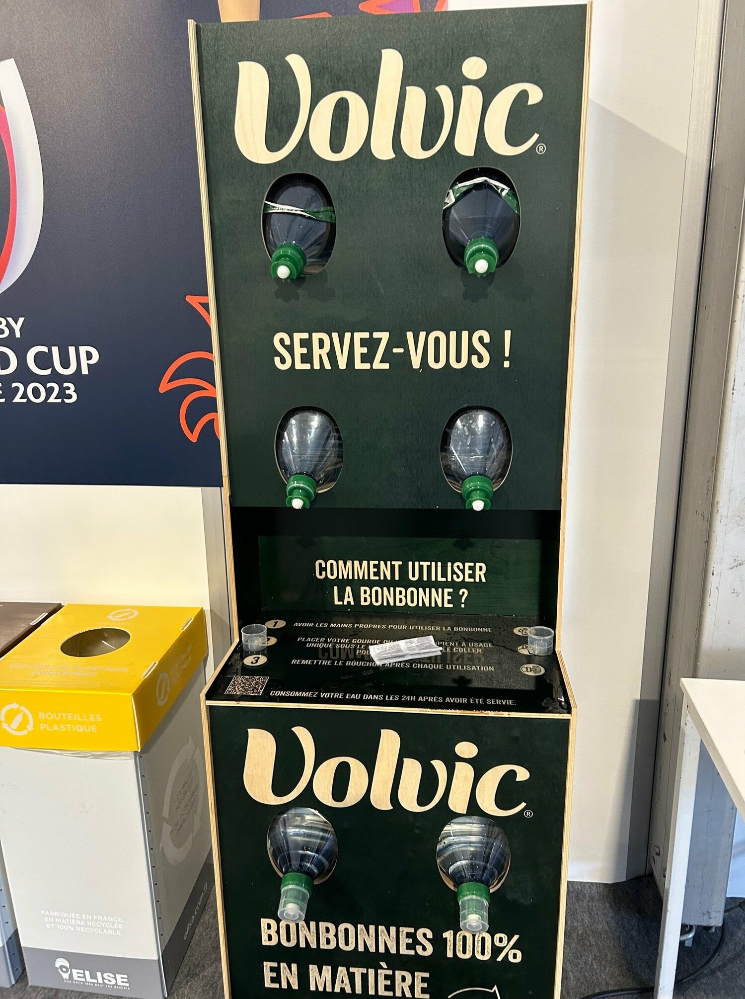 メディアセンターに用意されたVolvic