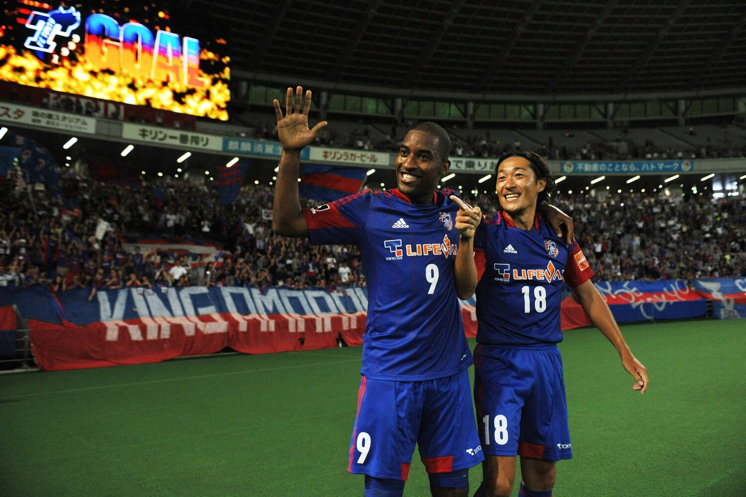 FC東京時代のエジミウソン　©Masashi Hara/Getty Images