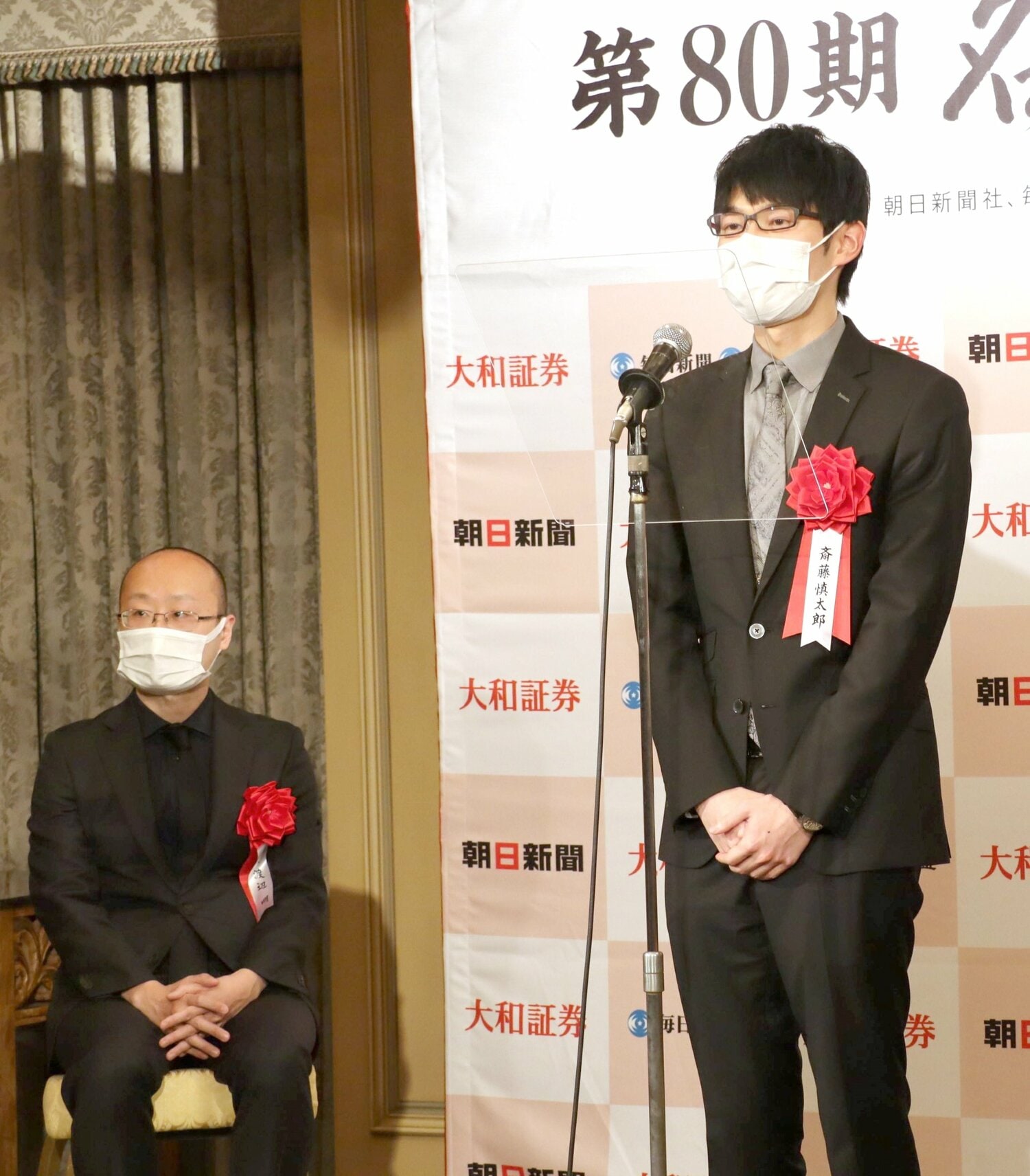 名人戦第1局開幕式での2人　©Sankei Shimbun