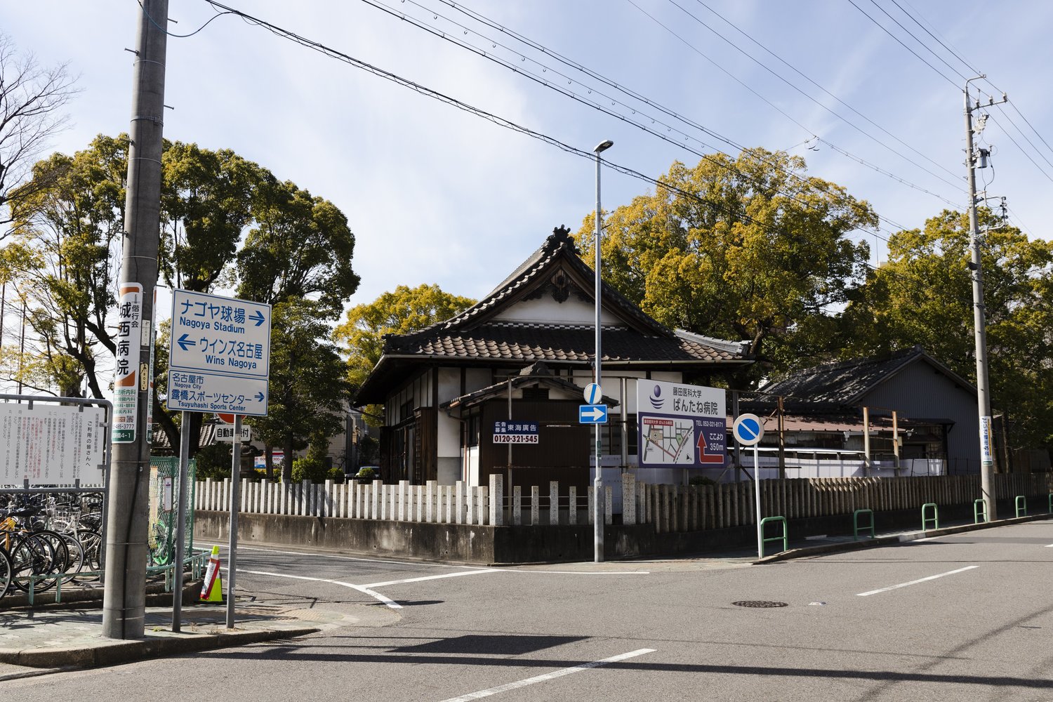 尾頭橋駅からナゴヤ球場まではこんな感じの雰囲気だ（その1）