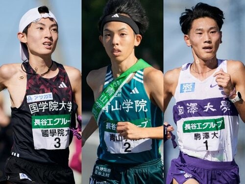駒澤大学監督　藤田敦史　サイン色紙 mqdefault.jpg
