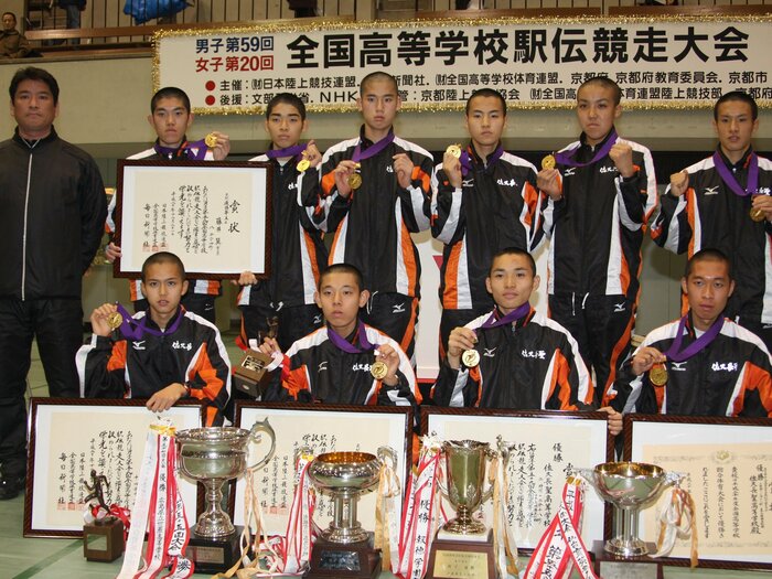 「親にも言うな」セオリー破壊の区間配置で初優勝…17年前、全国高校駅伝“超名門校”の原点を現監督が回想「今考えても、最強世代だった」＜Number Web＞ photograph by Saku Chosei Senior High School