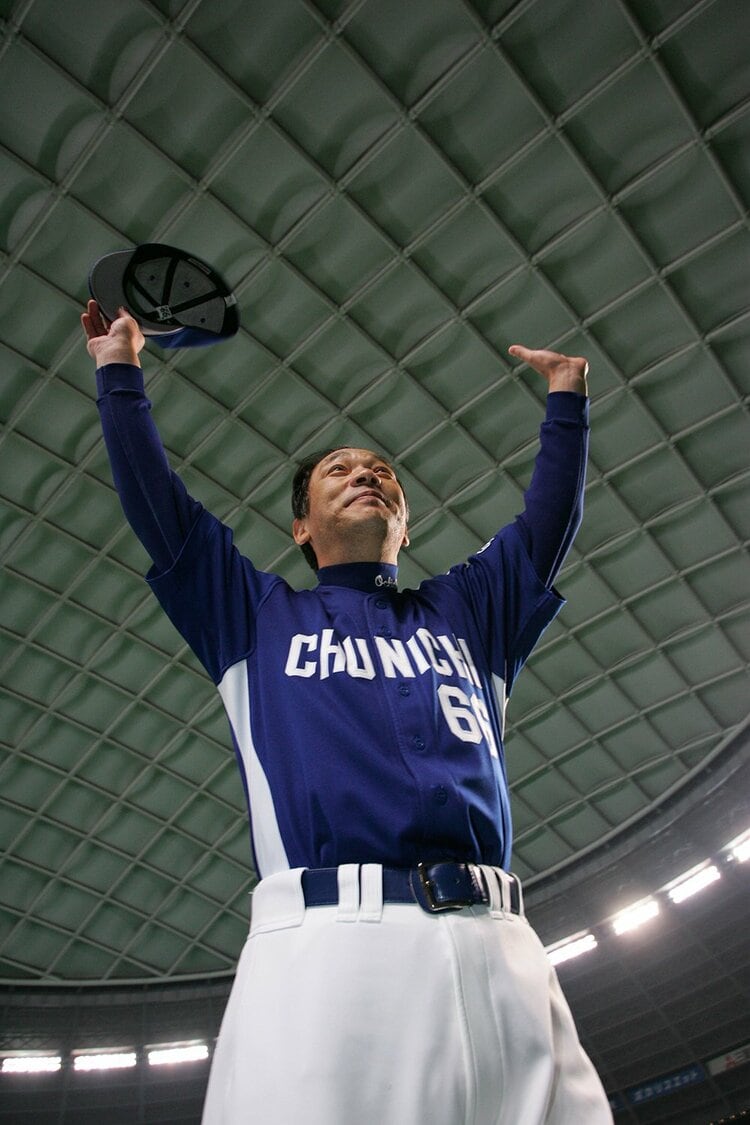 落合博満監督の“賛否と神采配”伝説 「そうだ相手は落合さんなんだ