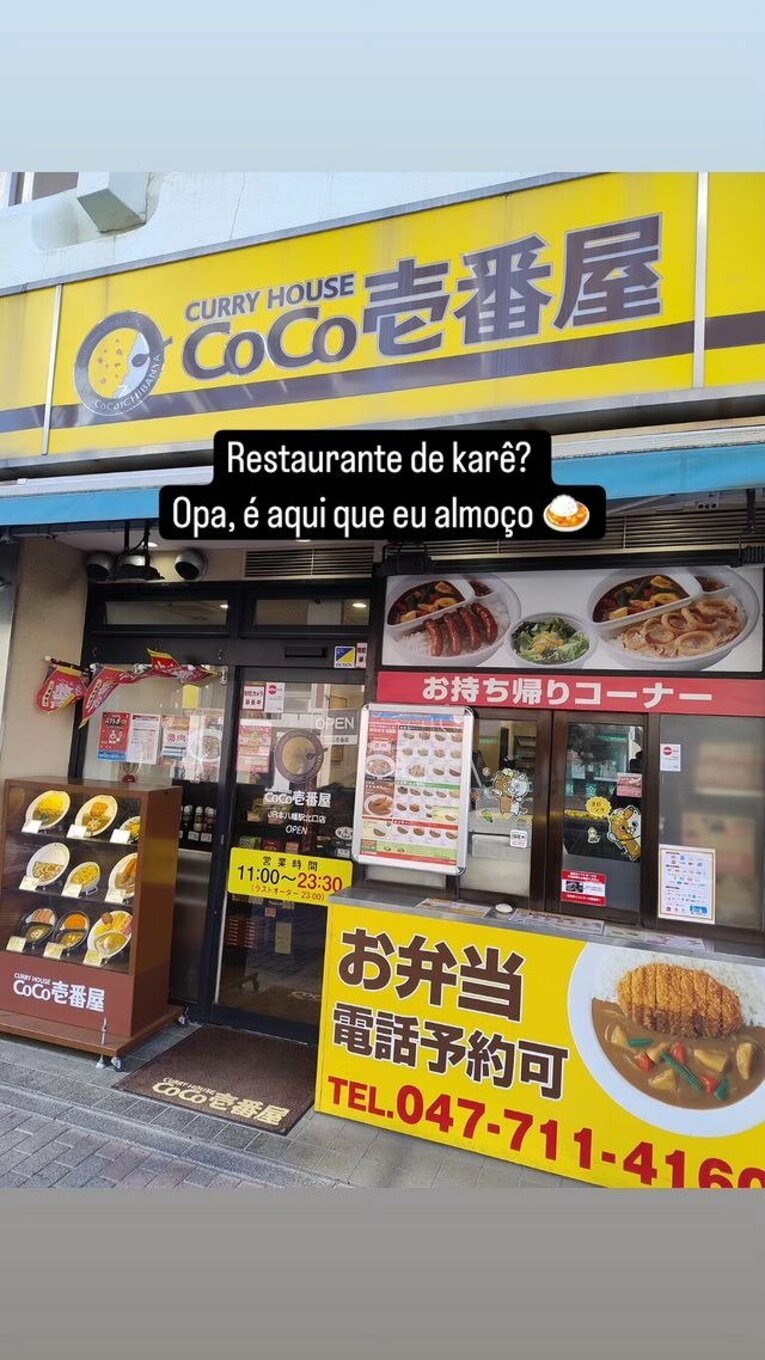 「カレー屋さん。ここで昼食を取った」　※ボンテンポ記者のインスタグラムより