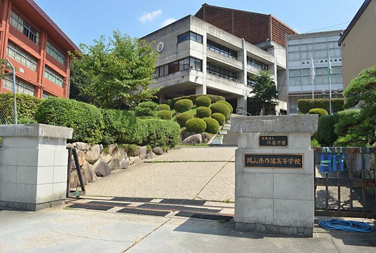 恩師が明かす渋野日向子の高校時代。一度だけ叱った「OLになります」。(2)