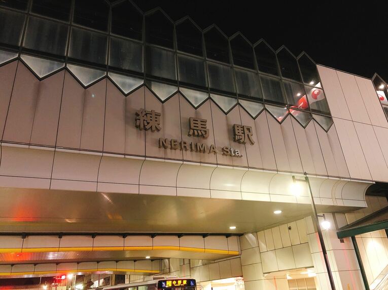 「馬喰町」って読める？ 地名に見る馬と日本人の濃厚な関係　練馬、高田馬場、上馬、駒沢に前橋も(3)